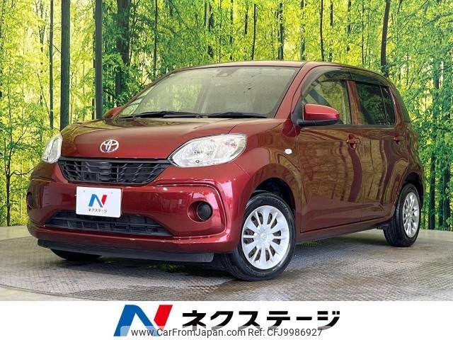 toyota passo 2016 -TOYOTA--Passo DBA-M700A--M700A-0032678---TOYOTA--Passo DBA-M700A--M700A-0032678- image 1