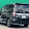 nissan serena 2021 -NISSAN--Serena 5AA-GFC27--GFC27-228928---NISSAN--Serena 5AA-GFC27--GFC27-228928- image 6