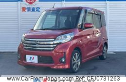 nissan dayz-roox 2016 -NISSAN--DAYZ Roox DBA-B21A--B21A-0240646---NISSAN--DAYZ Roox DBA-B21A--B21A-0240646-