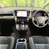 toyota vellfire 2019 -TOYOTA--Vellfire DBA-AGH30W--AGH30-0279142---TOYOTA--Vellfire DBA-AGH30W--AGH30-0279142- image 2