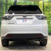 toyota harrier 2015 -TOYOTA--Harrier DBA-ZSU60W--ZSU60-0057586---TOYOTA--Harrier DBA-ZSU60W--ZSU60-0057586- image 16