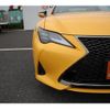lexus rc 2020 CFJ1844437 image 11