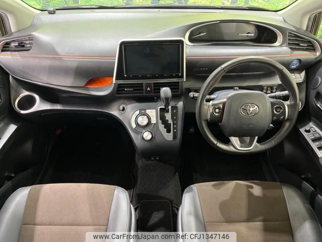 toyota sienta 2019 quick_quick_NHP170G_NHP170-7199836 image 2
