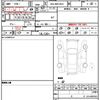 audi s4 2017 quick_quick_ABA-8WCWGF_WAUZZZF44JA046886 image 11