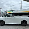 toyota vellfire 2023 -TOYOTA--Vellfire 6AA-AAHH40W--AAHH40-0003101---TOYOTA--Vellfire 6AA-AAHH40W--AAHH40-0003101- image 21