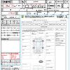 daihatsu taft 2024 CFJ1648001 image 15
