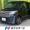 toyota roomy 2020 -TOYOTA--Roomy 4BA-M900A--M900A-0490518---TOYOTA--Roomy 4BA-M900A--M900A-0490518- image 1