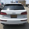 audi q5 2020 -AUDI--Audi Q5 LDA-FYDETS--WAUZZZFY2L2055098---AUDI--Audi Q5 LDA-FYDETS--WAUZZZFY2L2055098- image 7