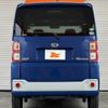daihatsu wake 2015 CFJ1739006 image 14