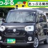 daihatsu move-canbus 2016 CFJ1745655 image 1
