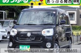 daihatsu move-canbus 2016 CFJ1745655