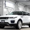 land-rover range-rover 2016 -ROVER--Range Rover LV2A--SALVA2AG9GH144631---ROVER--Range Rover LV2A--SALVA2AG9GH144631- image 1