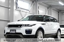 land-rover range-rover 2016 -ROVER--Range Rover LV2A--SALVA2AG9GH144631---ROVER--Range Rover LV2A--SALVA2AG9GH144631-