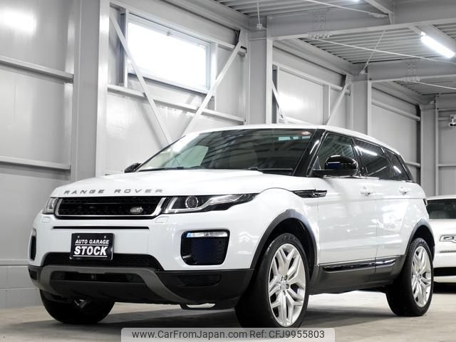 land-rover range-rover 2016 -ROVER--Range Rover LV2A--SALVA2AG9GH144631---ROVER--Range Rover LV2A--SALVA2AG9GH144631- image 1