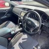 toyota mark-x 2012 CFJ1546540 image 11