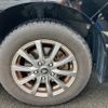 toyota esquire 2016 -TOYOTA--Esquire DBA-ZRR80G--ZRR80-0284502---TOYOTA--Esquire DBA-ZRR80G--ZRR80-0284502- image 2