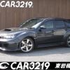 subaru impreza-wagon 2008 -SUBARU 【名変中 】--Impreza Wagon GRB--006615---SUBARU 【名変中 】--Impreza Wagon GRB--006615- image 1