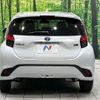 toyota aqua 2022 CFJ1759047 image 15