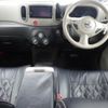 nissan cube 2019 -NISSAN--Cube Z12--Z12-403490---NISSAN--Cube Z12--Z12-403490- image 3