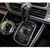 toyota esquire 2014 -TOYOTA--Esquire DBA-ZRR80G--ZRR80-0087336---TOYOTA--Esquire DBA-ZRR80G--ZRR80-0087336- image 5
