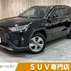 toyota rav4 2019 -TOYOTA--RAV4 6AA-AXAH54--AXAH54-2001603---TOYOTA--RAV4 6AA-AXAH54--AXAH54-2001603- image 1