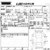 honda freed 2016 -HONDA--Freed GB5-1005200---HONDA--Freed GB5-1005200- image 3