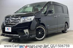 nissan serena 2012 CFJ1506759