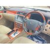 toyota crown-majesta 2005 -TOYOTA--Crown Majesta DBA-UZS186--UZS186-0011334---TOYOTA--Crown Majesta DBA-UZS186--UZS186-0011334- image 26