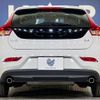 volvo v40 2018 quick_quick_MD4204T_YV1MVA8RDJ2494368 image 15