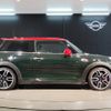 mini mini-others 2017 CFJ1850185 image 8