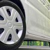 suzuki spacia 2024 CFJ1771551 image 12