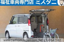 suzuki spacia 2015 -SUZUKI--Spacia MK32Sｶｲ--450177---SUZUKI--Spacia MK32Sｶｲ--450177-