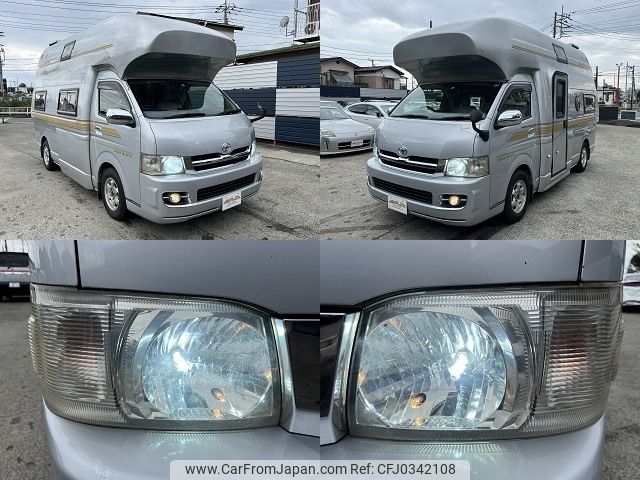 toyota hiace-van 2007 -TOYOTA--Hiace Van CBF-TRH221K--TRH221-0009385---TOYOTA--Hiace Van CBF-TRH221K--TRH221-0009385- image 2