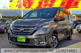 nissan serena 2020 -NISSAN--Serena 6AA-HC27--HC27-026297---NISSAN--Serena 6AA-HC27--HC27-026297-