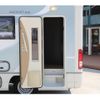 toyota camroad 2015 CFJ1410236 image 18