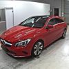 mercedes-benz cla-class 2018 -MERCEDES-BENZ--Benz CLA 117947--WDD1179472N631828---MERCEDES-BENZ--Benz CLA 117947--WDD1179472N631828- image 5