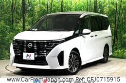 nissan serena 2023 -NISSAN--Serena 5BA-FC28--FC28-023824---NISSAN--Serena 5BA-FC28--FC28-023824-