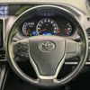 toyota voxy 2015 -TOYOTA--Voxy DBA-ZRR80W--ZRR80-0175438---TOYOTA--Voxy DBA-ZRR80W--ZRR80-0175438- image 13