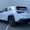 lexus ux 2023 -LEXUS--Lexus UX 6AA-MZAH10--MZAH10-2164320---LEXUS--Lexus UX 6AA-MZAH10--MZAH10-2164320- image 15