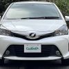 toyota vitz 2015 -TOYOTA--Vitz DBA-NSP135--NSP135-2047839---TOYOTA--Vitz DBA-NSP135--NSP135-2047839- image 17