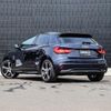 audi a1 2019 -AUDI--Audi A1 3BA-GBDAD--WAUZZZGB8LR005789---AUDI--Audi A1 3BA-GBDAD--WAUZZZGB8LR005789- image 20