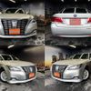 toyota crown-hybrid 2016 quick_quick_DAA-AWS210_AWS210-6110085 image 1