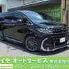 toyota alphard 2023 quick_quick_AAHH40W_AAHH40-0005006 image 1