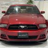 ford mustang 2012 quick_quick_FUMEI_1ZYBP8AM1D5209368 image 13