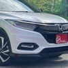 honda vezel 2020 CFJ1559121 image 8