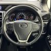 toyota voxy 2018 -TOYOTA--Voxy DBA-ZRR80W--ZRR80-0388511---TOYOTA--Voxy DBA-ZRR80W--ZRR80-0388511- image 5