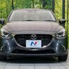 mazda demio 2018 CFJ1242008 image 14