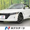 honda s660 2022 -HONDA--S660 3BA-JW5--JW5-1205774---HONDA--S660 3BA-JW5--JW5-1205774- image 1