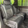 honda stepwagon 2023 -HONDA--Stepwgn 6AA-RP8--RP8-1021734---HONDA--Stepwgn 6AA-RP8--RP8-1021734- image 9