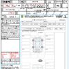 lexus lexus-others 2024 CFJ1506748 image 21